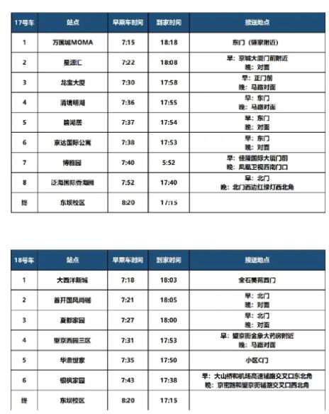 QQ؈D20230220111754.jpg