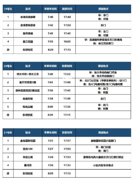 QQ؈D20230220111806.jpg