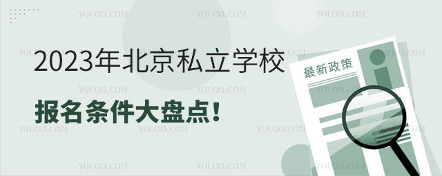 2023걱˽WУlPc