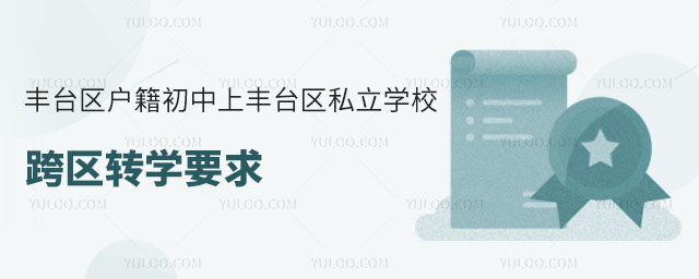 S_^(q)S_^(q)˽W(xu)У^(q)D(zhun)W(xu)Ҫ