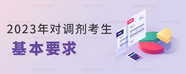 2025ꌦ{ĻҪ