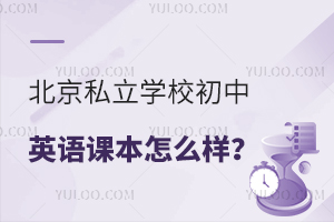 ˽W(xu)УӢZ(y)nôӣ2023׃(dng)