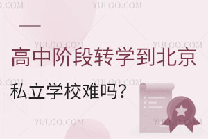 AD(zhun)W(xu)˽W(xu)Уy᣿D(zhun)W(xu)̣