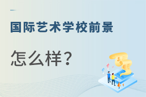HˇgWУǰô?ʲôrDHˇgWУ^?