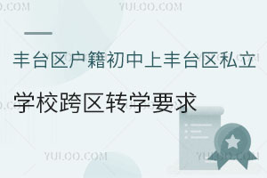 S_^(q)S_^(q)˽W(xu)У^(q)D(zhun)W(xu)Ҫ