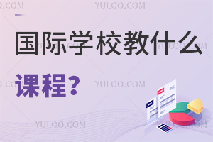 HWУʲôn?