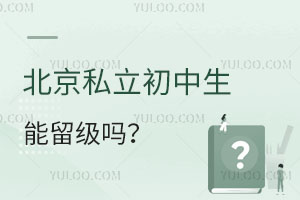 ˽᣿쿴ίҎ(gu)