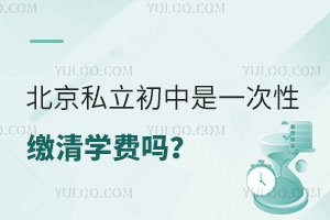 ˽һUW(xu)M(fi)᣿M(fi)᣿