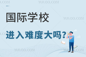 ȥHW(xu)УMyȴ᣿