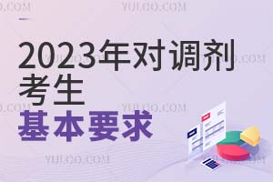 ذ2025ꌦ{ĻҪ
