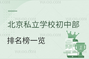 2024걱˽WУвһ[(WMڱ)