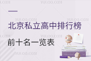 2023걱˽аǰʮһ[(W(xu)ʸ߲ޑ)