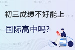 ɿχHІ?ՈHW(xu)l