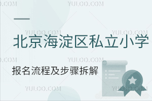2023걱^˽СW̼E