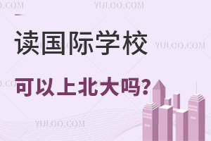 xHWУϱ᣿