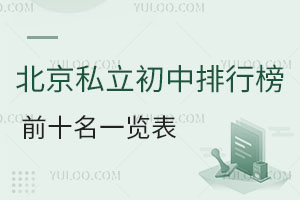 2023£˽аǰʮһ[