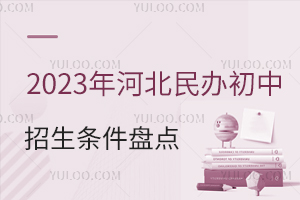 2023ӱklPc(rgԔ)