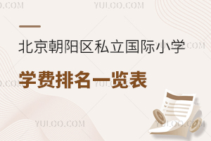 2023걱ꖅ^(q)˽HСW(xu)W(xu)M(fi)һ[