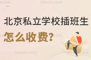 ˽W(xu)УôMȡM᣿