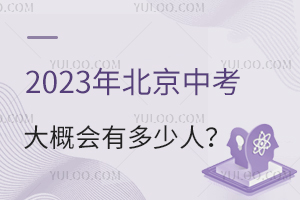 2023걱пŕжˣпȡΣ(˽WУ)