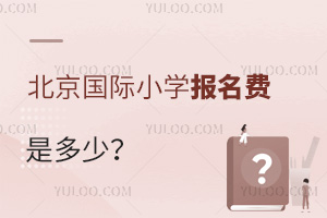 HСW(xu)(bo)M(fi)Ƕ?