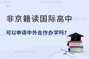 ǾxHпՈkW(xu)?