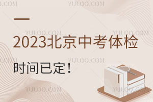 2023пwzrgѶҪߣһҪҕ
