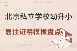 ˽WУСסCģPc2023WLٿ