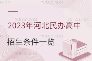 2023ӱklһ[@ЩlM㣡