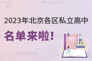 ٿ2024걱^˽΁߀ПT}