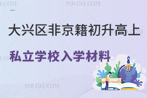d^(q)Ǿ˽W(xu)УW(xu)