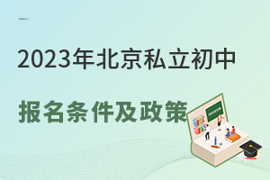 2023걱˽Јlһ[(ͷǾ)