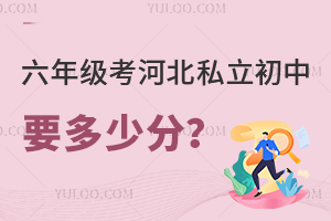 꼉(j)ӱ˽Ҫٷ֣ӱ˽W(xu)lB