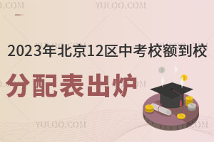 ٲ飡2023걱12^пУ~Уt