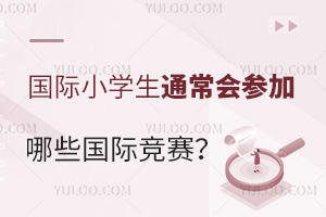 HСW(xu)W(xu)ͨ(hu)ЩHِ?