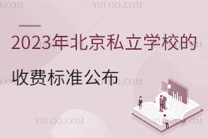 2023걱˽WУM˜ʹFrM