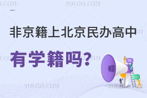 ǾϱkЌW(xu)᣿עԌW(xu)Ҫ@Щ
