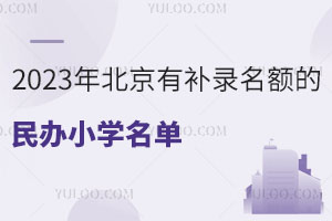 2023걱a~kСWΣaߣ