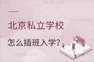 ˽W(xu)УôW(xu)Ԕ(x)˽⣡