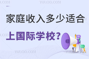 ͥmȥHW(xu)У