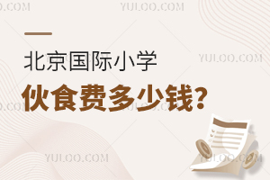 HСW(xu)ʳM(fi)X?ʳô?