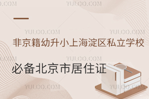 ٲWCǾСϺ^˽WУ؂䱱оסC