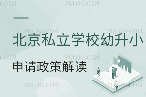 2023걱˽WУСՈ߽x(ͷǾ)