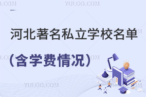 ӱ˽W(xu)УΣW(xu)Mr