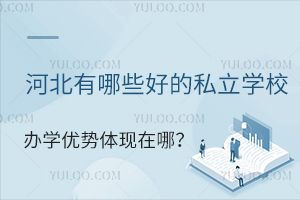 ӱЩõ˽W(xu)УkW(xu)(yu)wF(xin)ģ