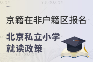 ڷǑ^˽СWxԔ⣡