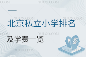2023걱˽СWWMһ[£