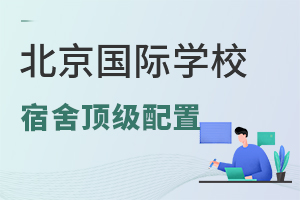 ؅^HWУ컨弉ʲô?