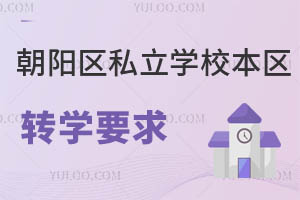 ǾСWϳꖅ^˽WУ^DWҪ