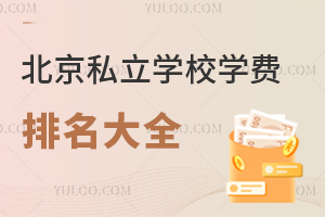 2023걱˽WУWMȫУؿ()